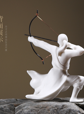 龙器 创意陶瓷人物小摆件 玄关客厅博古架酒柜软装装饰工艺品摆设