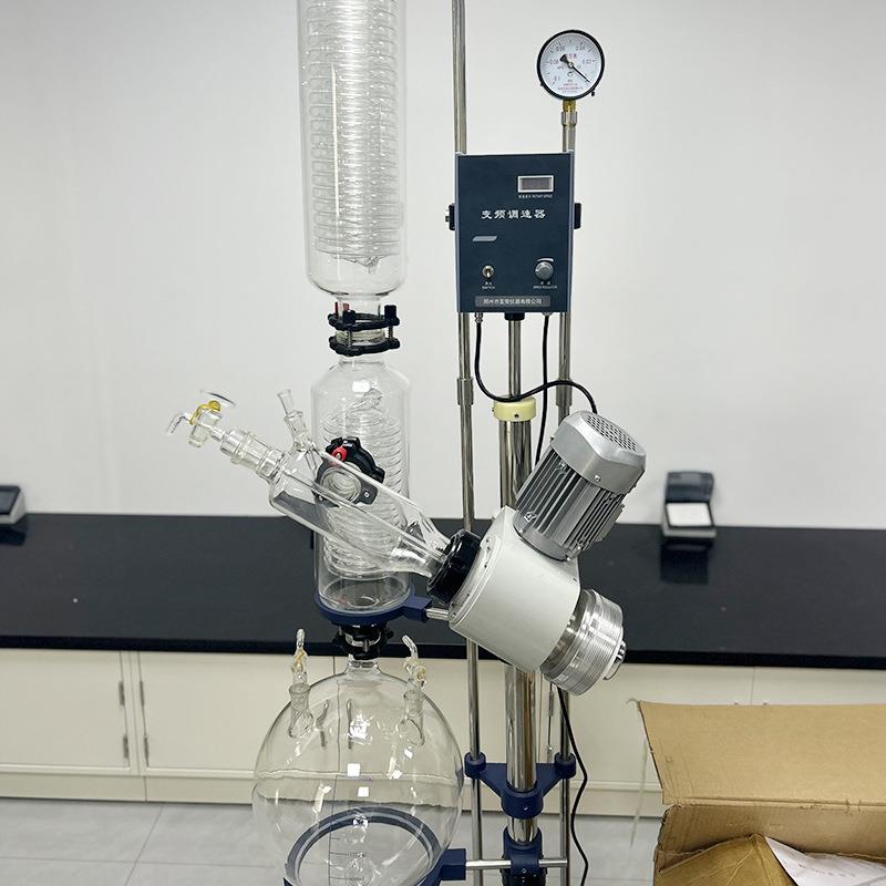 智能控温数显RE-5003旋转蒸发仪实验室真空高温萃取蒸发器厂家 - 图0