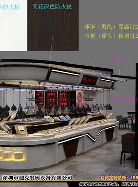 欧洲酒店自助餐厅改造自助餐台设计制作移动布菲台厂家深圳