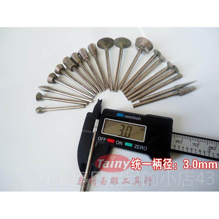 高档刚金石磨金刚砂玉雕工具套装原针石打磨去皮翡翠开 窗玉石刻,淘宝优惠券,粉丝福利购,淘宝优惠卷