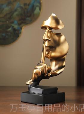 高档摆现简约沉默金高代档客厅酒柜创意件家居办公室工艺品装饰是