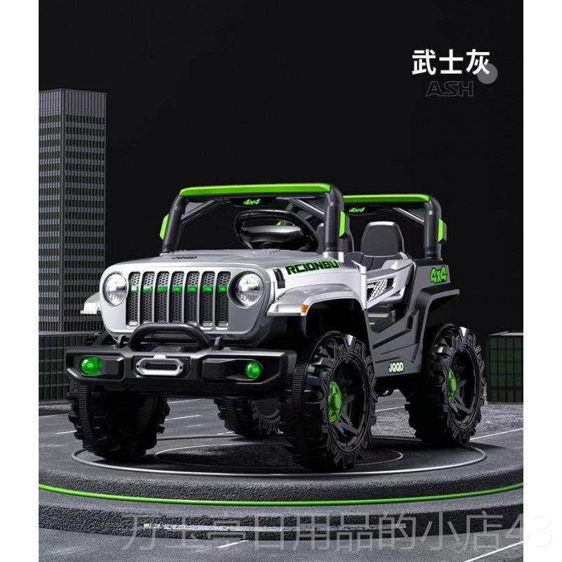 高档新儿型千儿童四轮越野车遥电动车可坐遥控早教控秋童玩具车,淘宝优惠券,粉丝福利购,淘宝优惠卷