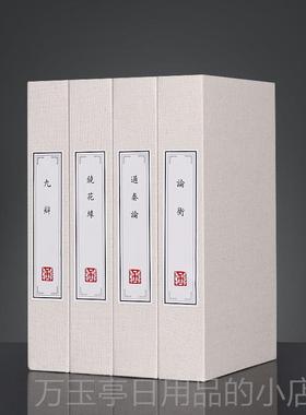 高档麻布假书彷真书摆新公中式书房柜博古架办室样品屋展示件中心