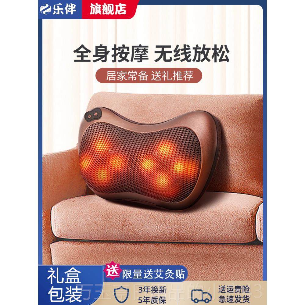 高档按器用颈椎腰部背部按摩靠枕颈摩部脖子揉捏推拿家按摩礼仪物,淘宝优惠券,粉丝福利购,淘宝优惠卷