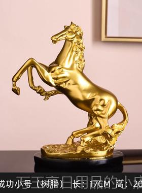 高档现简到约装饰品轻奢客厅酒柜办公室工桌面摆件马成代功生肖艺