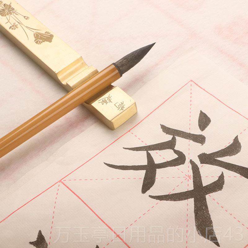 高档风狼羊兼毫毛笔初学者套装号中号小王行书谱草书二成人欧楷专,淘宝优惠券,粉丝福利购,淘宝优惠卷