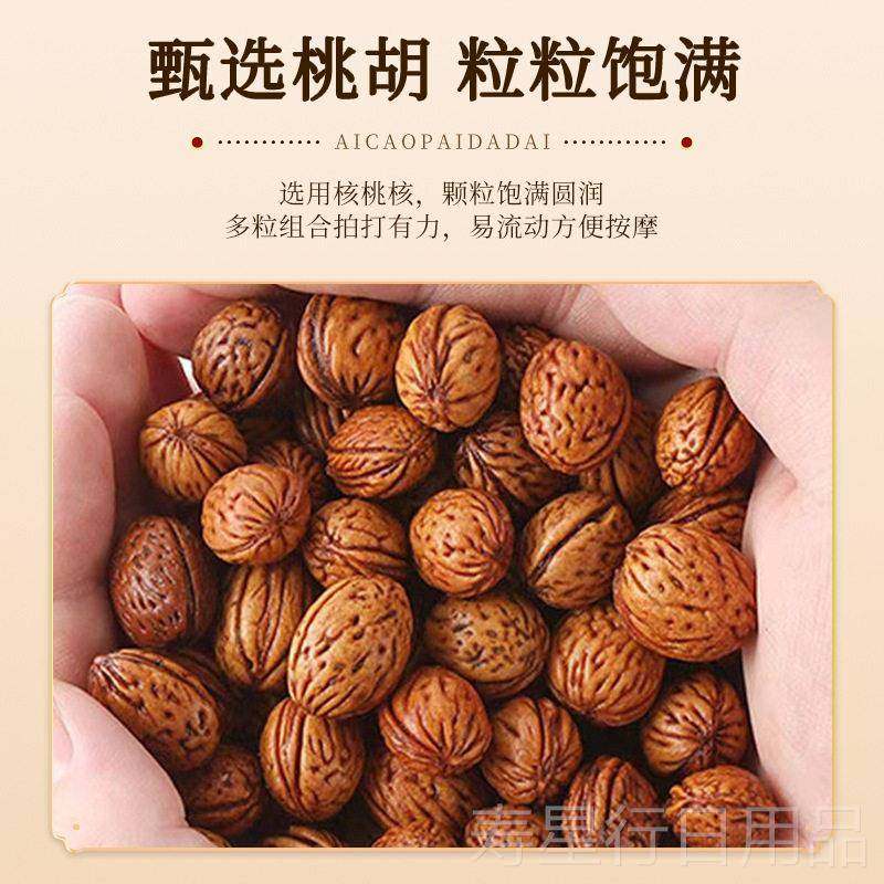 正品经络拍甩健身拍打袋胡袋桃拍神器拍拍棒养生捶背背背肩颈敲打,淘宝优惠券,粉丝福利购,淘宝优惠卷