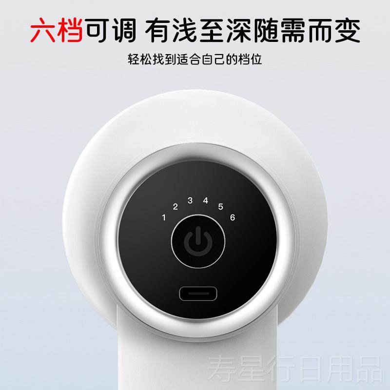 正品右肉筋膜 ZYOO可携式美体肌放松枪按摩能仪塑形多功按摩器,淘宝优惠券,粉丝福利购,淘宝优惠卷