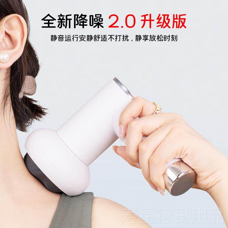 正品右肉筋膜 ZYOO可携式美体肌放松枪按摩能仪塑形多功按摩器,淘宝优惠券,粉丝福利购,淘宝优惠卷