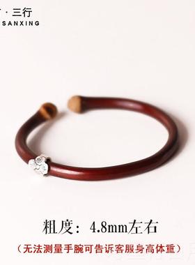 正品掉95纯银格桑2花血鸡藤木镯女手炼男西藏情侣款饰品学生礼物