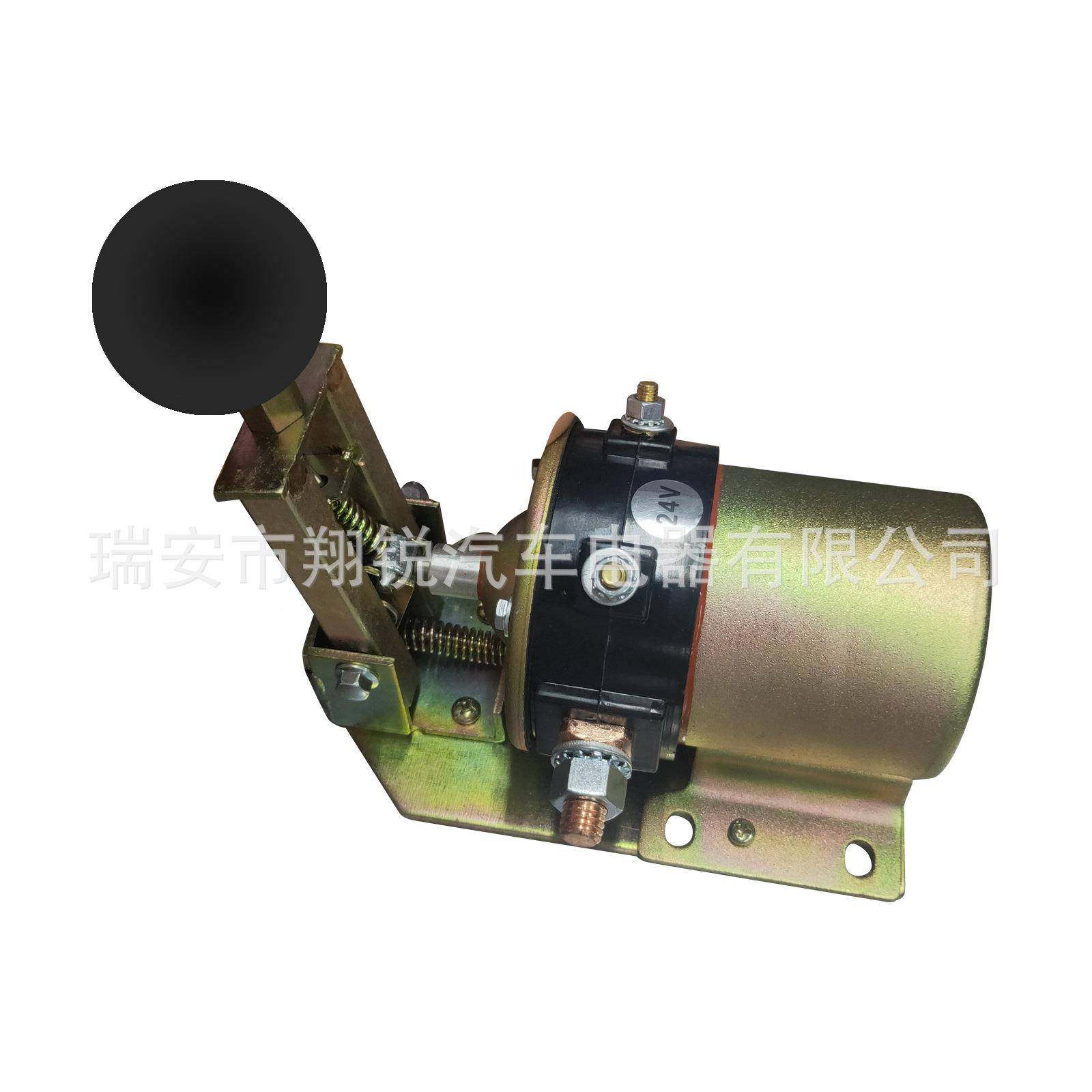 销12V24V电磁继器继电直器手柄成111总55061118121XR-2004-1电119,淘宝优惠券,粉丝福利购,淘宝优惠卷