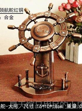 正品采购产品金属飞员舵手装办饰品，舵手艺，飞行员行，家庭工品