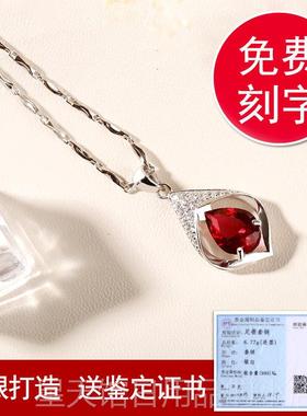 正品项999日纯银吊坠2女025年新款小众链锁骨链生礼物送长辈妈妈