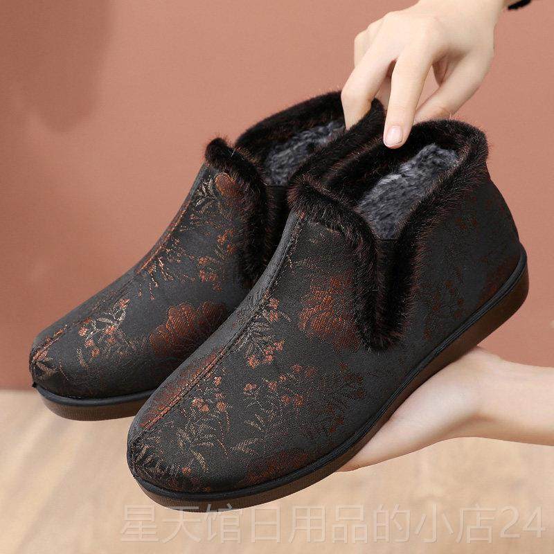 正品老北京布鞋女棉鞋老冬季中年加绒保暖奶奶鞋平跟防人人滑老女,淘宝优惠券,粉丝福利购,淘宝优惠卷