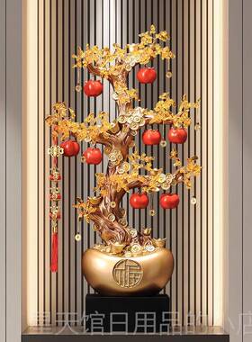 正品事意事如柿子发财树玄关客厅落地财摆件装饰乔招迁新居开礼业