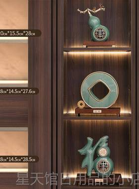 正品创意式冰陶瓷铜钱摆件新中办公室档前台酒柜高装饰开裂业送礼