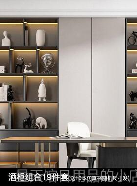 正品柜贝汉美厅现代办公室桌酒柜装饰品摆件轻奢高档客高家居子级
