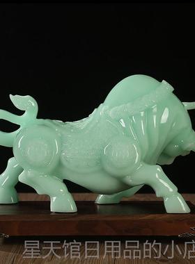 正品招财玉石十二生尔肖牛摆件华牛办公装饰公司店铺街开 业高档