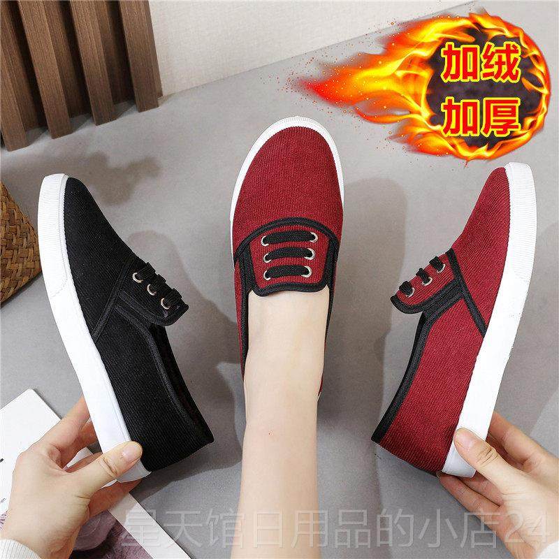 正品2024冬鞋老北京布鞋鞋加棉绒加厚保暖妈妈平底奶奶鞋中老女年,淘宝优惠券,粉丝福利购,淘宝优惠卷