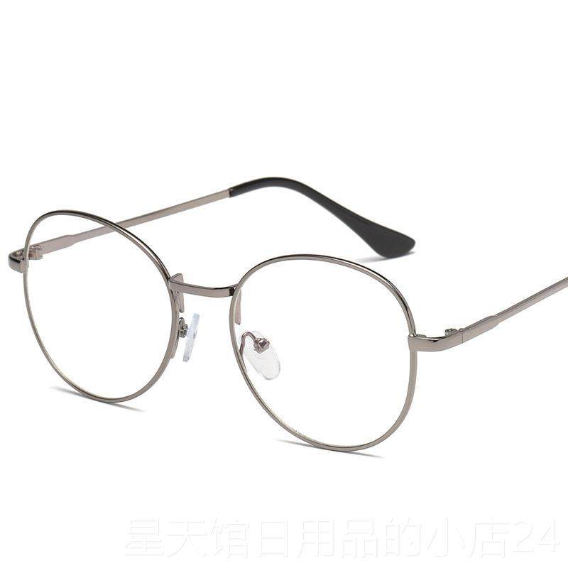 正品网红同防辐镜射镜男防蓝光平光女眼链条圆框挂脖款复古可配近,淘宝优惠券,粉丝福利购,淘宝优惠卷