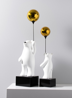 创意简约气球熊现代工艺品客厅玄关电视柜家居软装饰品样板房摆件