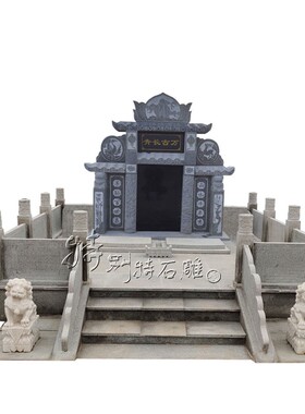 石雕墓碑定制大理石花岗岩农村土葬石碑双单人碑石狮子组合刻字碑