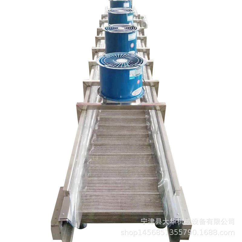 不锈钢风冷网带输送机生鲜药品风干冷却传送带304网带烘干机厂家,淘宝优惠券,粉丝福利购,淘宝优惠卷