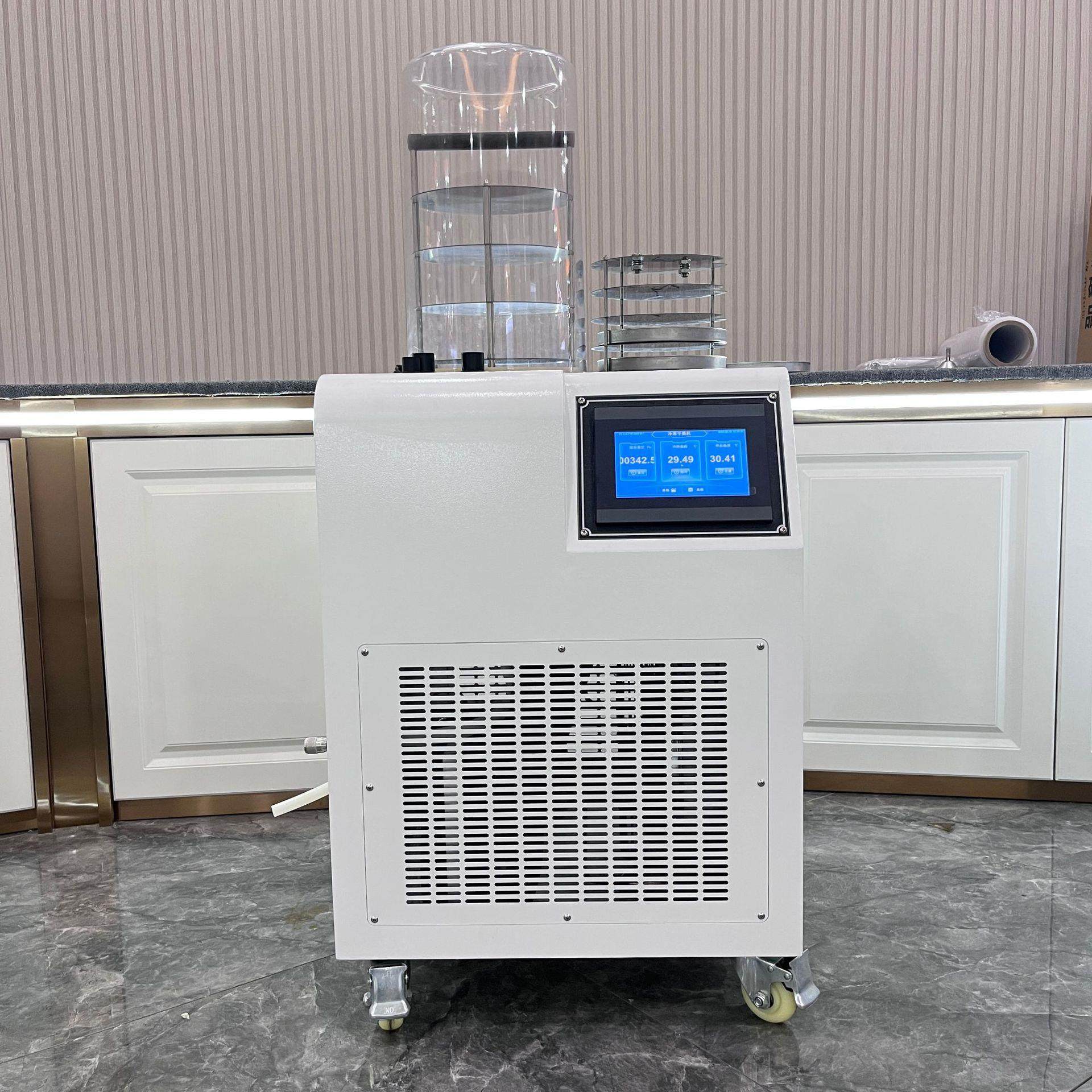 真空冷冻干燥机家用小型猫狗粮海鲜肉类果蔬干燥脱水冻干机,淘宝优惠券,粉丝福利购,淘宝优惠卷