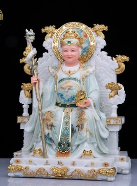 新款彩绘龙椅土地公婆神像家用汉白玉摆件福德正神土地爷土地奶像