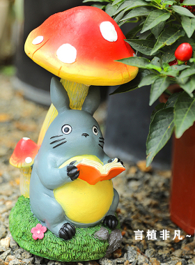 花园装饰创意卡通可爱树脂龙猫摆件个性庭院阳台小夜灯造景太阳能