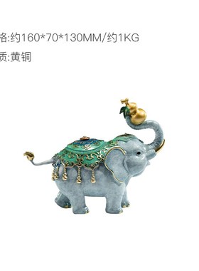 朱炳仁铜 福象升平摆件大象摆件客厅办公桌摆放玄关酒柜吸水铜象