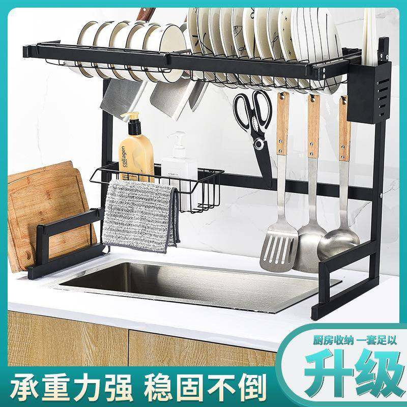 不锈钢厨房碗碟式置物厨房碗碟水槽架拆家用可水卸沥收纳卡扣厨房,淘宝优惠券,粉丝福利购,淘宝优惠卷