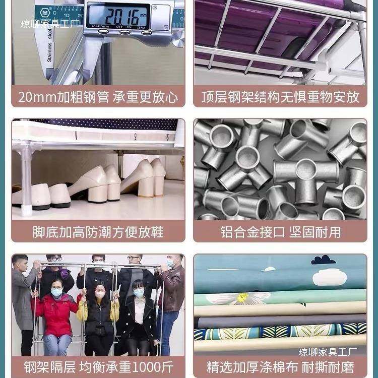 简耐衣家柜用卧室易布衣柜出租房用结实用小户型WQU收纳柜子布艺,淘宝优惠券,粉丝福利购,淘宝优惠卷