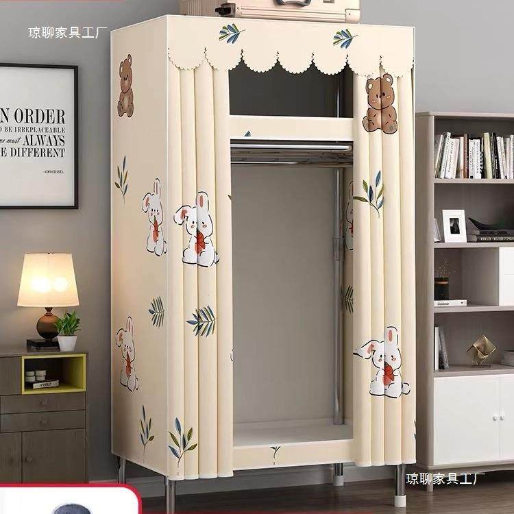 简耐衣家柜用卧室易布衣柜出租房用结实用小户型WQU收纳柜子布艺,淘宝优惠券,粉丝福利购,淘宝优惠卷