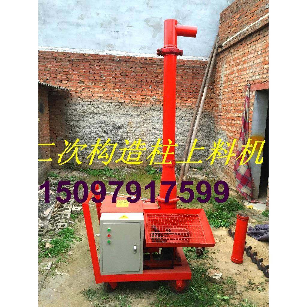 二次构造无品牌/柱专信用泵选择小型细石混凝土输送泵业值车得专,淘宝优惠券,粉丝福利购,淘宝优惠卷