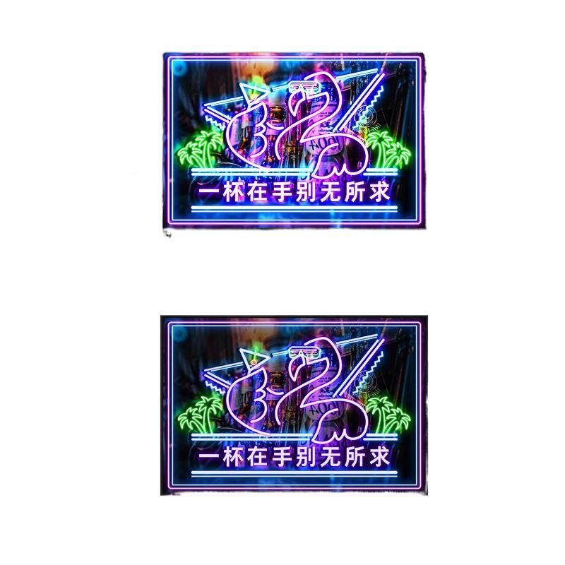 酒吧克璨实力发饰画KTV发酒光字LED霓虹氛光围灯画歌舞厅清吧音乐,淘宝优惠券,粉丝福利购,淘宝优惠卷