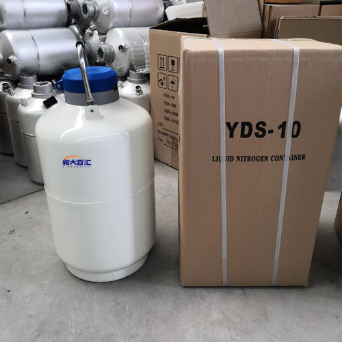 6升50口液氮罐 手提式海鲜冷冻液氮罐 冷冻冷饮配套桶 多规格用途 - 图1