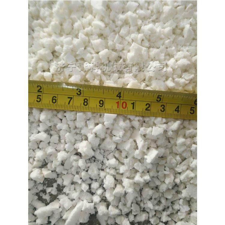 家具厂海绵边角粉碎机料乳胶海粉绵碎RIW切粒机玩具坐海绵填垫充,淘宝优惠券,粉丝福利购,淘宝优惠卷