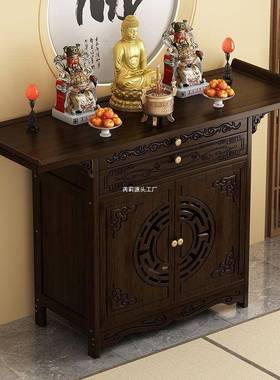 新中式家用香台桌供奉贡桌爷WSDLKAAD立柜供佛柜中堂条案玄关经案