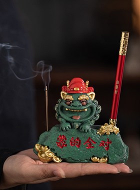 创意毕业季开学季送学生考生加油励志桌面祝福摆件书房书柜装饰品