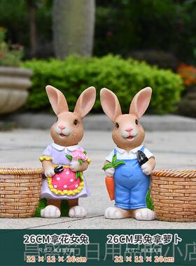 高档装卡通兔子花户盆装饰品人造动物庭院布局园林饰园外林景观雕