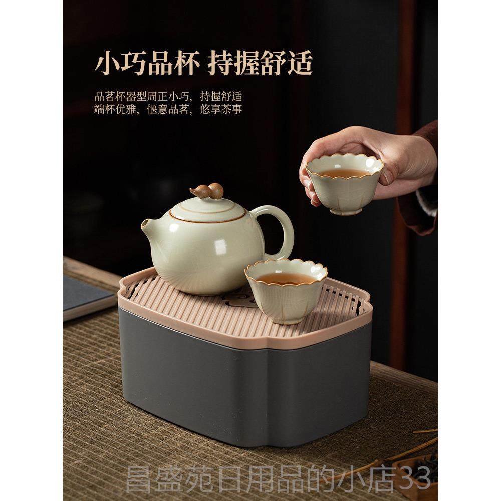 高档景德镇窑汝西施壶旅套组高小端一壶二杯干泡茶盘行茶具套装礼,淘宝优惠券,粉丝福利购,淘宝优惠卷