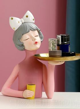 高档户玄关放钥匙收饰纳摆件入创意简约轻奢客的厅进门口托盘鞋柜