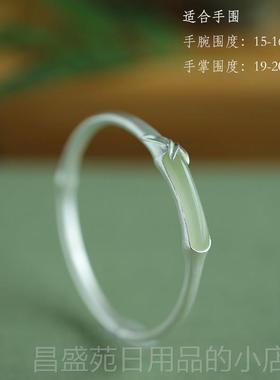 高档银99银银手镯女纯年轻款古法手工镶和田玉9古风竹足节银手环