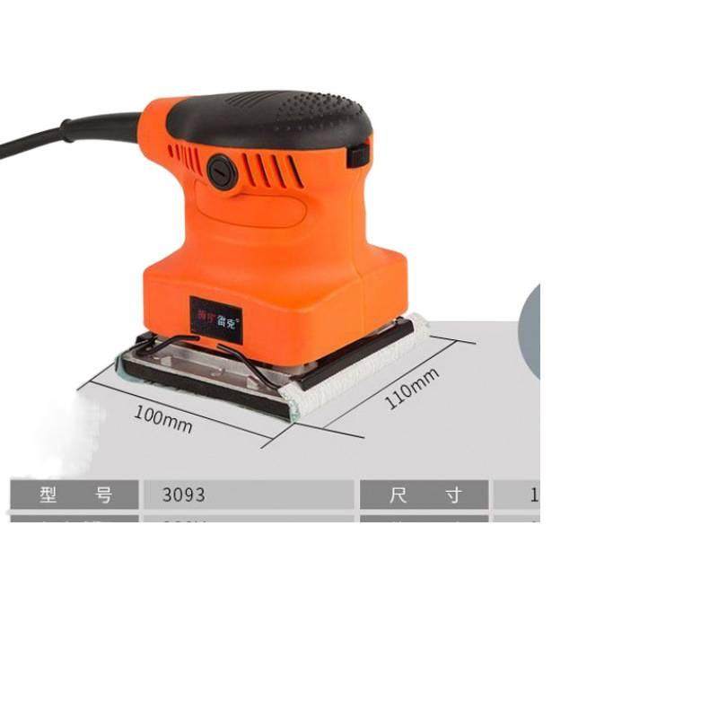 墙面腻子砂纸打磨机除锈抛光电动机木工平板砂光机家用小型,淘宝优惠券,粉丝福利购,淘宝优惠卷