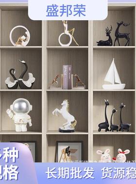 酒柜装饰品工艺品摆设一帆风顺船摆件桌面办公室家居现代简约
