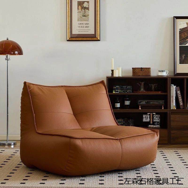 懒人沙发单人榻榻米卧室阳台小沙发可躺可睡网红毛毛虫豆袋沙发椅,淘宝优惠券,粉丝福利购,淘宝优惠卷