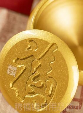 正品朱炳仁铜 蒸日上小福包桌面书摆房装饰包子件成蒸功包伴手品