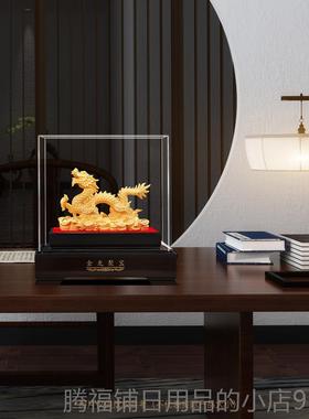 正品金龙角龙饰品厅招龙财宝丝绒沙黄进金客公司办公室酒柜装饰生