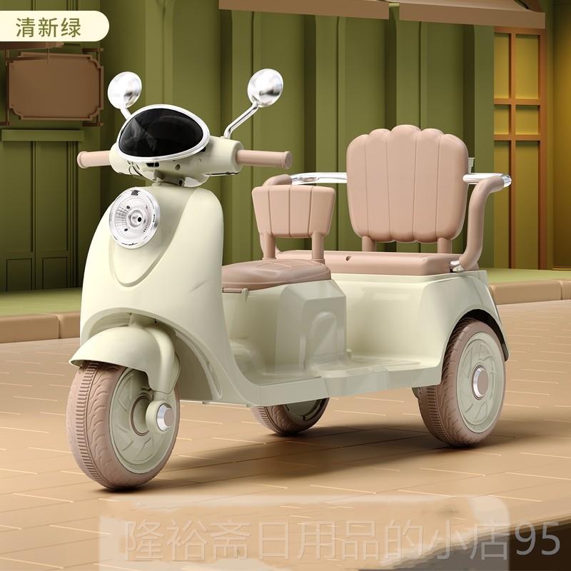 High-end large children's electric children's motorcycle tricycle, male and female baby remote control toy car can sit double children's electric motorcycle
